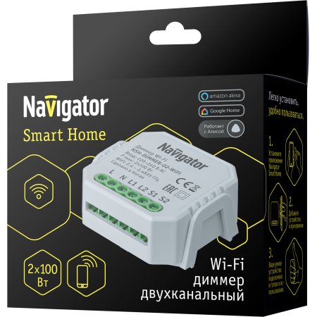 Диммер 82 636 NSH-DIMMER-02-WiFi Navigator