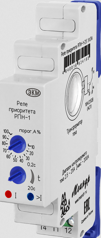 Реле Меандр РПН-1-25 УХЛ4