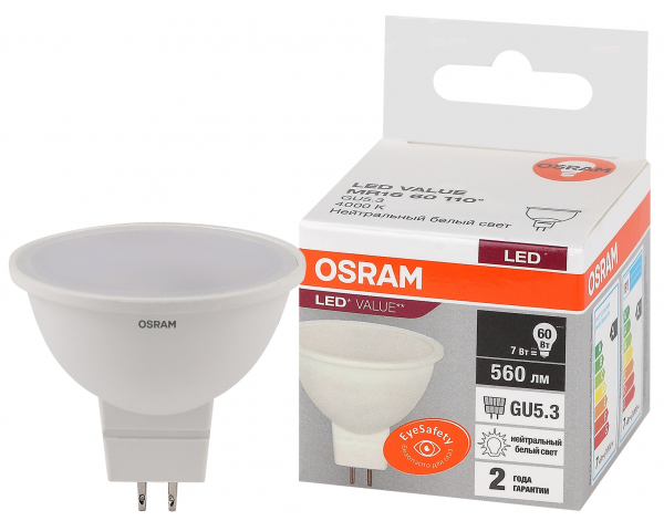 Светодиодная лампа OSRAM MR16  7Вт 230В 4000К GU5.3