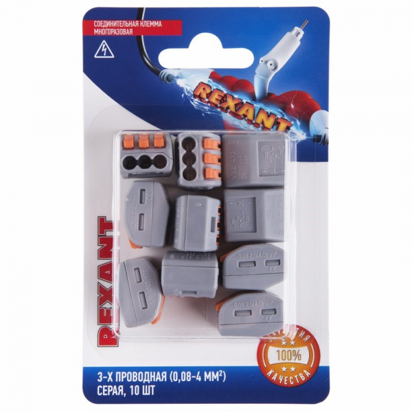 REXANT Клемма соед. многоразовая, 3-проводная серая (0,08-4 мм2) (10шт.) 06-0201-B10 06-0201-B10