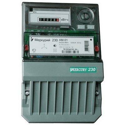 Модерн v2.0 9 1000мм (9Вт/м) 48В DC CRI80 3000К Опал (Профиль, козырек, транзитное штепсельное соединение)