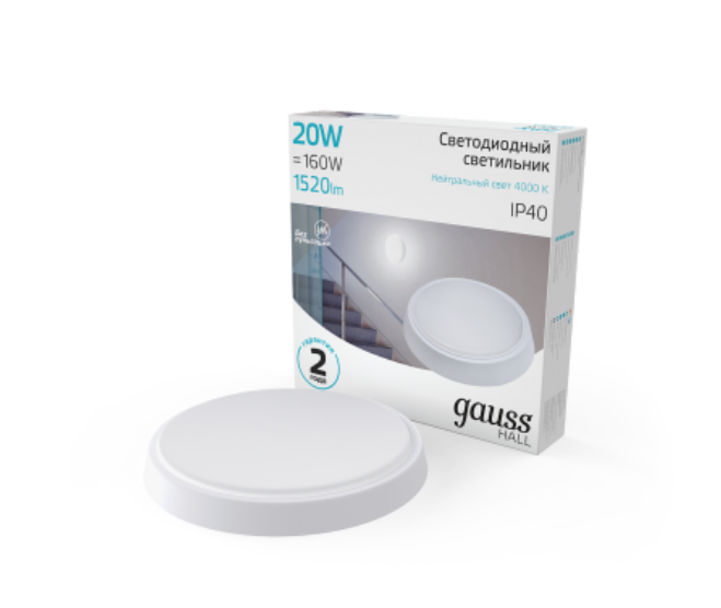 Светильник ЖКХ Gauss  IP40  20W 1520lm 4000K 200-240V IP40 D180*33мм белы LED  HALL круг ЖКХ 1/40