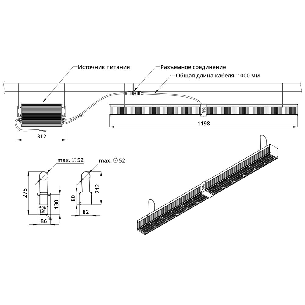 Агро 620 R60 FR (200~528В)