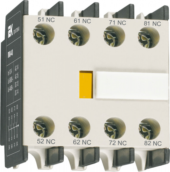 Грунт 40 L CRI80 3000К 15°