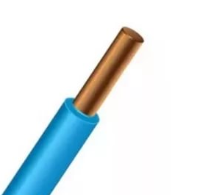 Провод АПВ 2,5 (ПАВ 2,5) (ож) алюминиевый синий (кратно 10)