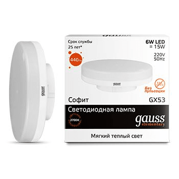 Светодиодная лампа Gauss  6Вт 180-240В 2700K-3000К GX53