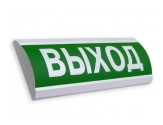 Аварийный светильник ЛЮКС-220-Р (НБО-220В-Р), "Выход" настенное световое табло с РИП, 220В, IP50, -10..+55С, 18ВА, 300х100х25мм зеленый фон
