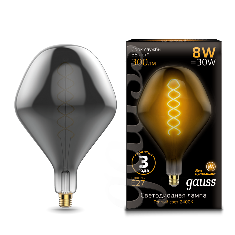 Светодиодная лампа Gauss SD160 8Вт 220В 2400K E27 филамент. Vintage Filament Flexible 160*270мм Gray