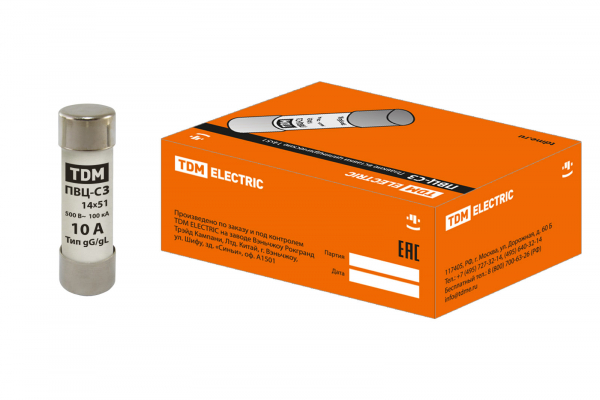 Плазма 1200 L V Box CRI70 3000К 30° НО