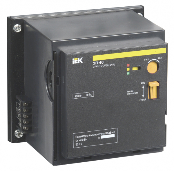 Электропривод  IEK  ЭП-40 230В IEK