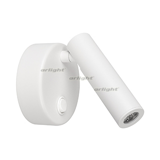 Светильник Arlight SP-BED-R90-3W Warm3000 (WH, 20 deg, 230V) (ARL, IP20 Металл, 3 года)