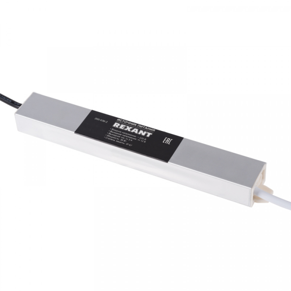 Источник питания 110-220V AC/12V DC, 3А, 36W с проводами, влагозащищенный (IP67) 200-036-2