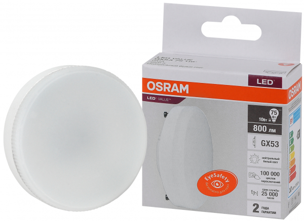 Светодиодная лампа OSRAM GX 10Вт 230В 4000К GX53