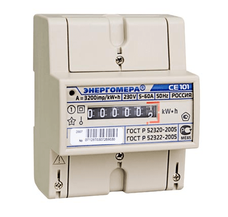 Модерн v2.0 6 Оптик 750мм (8Вт/м) 48В DC CRI80 3000К 15х60° (Профиль, козырек, транзитное штепсельное соединение)