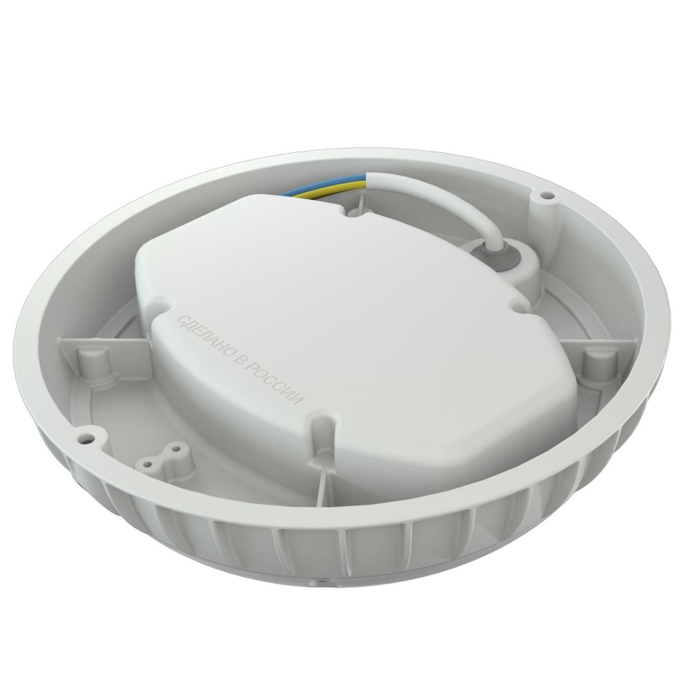 Кронос Нео 25 Ал IP54 CRI70 4000К Опал