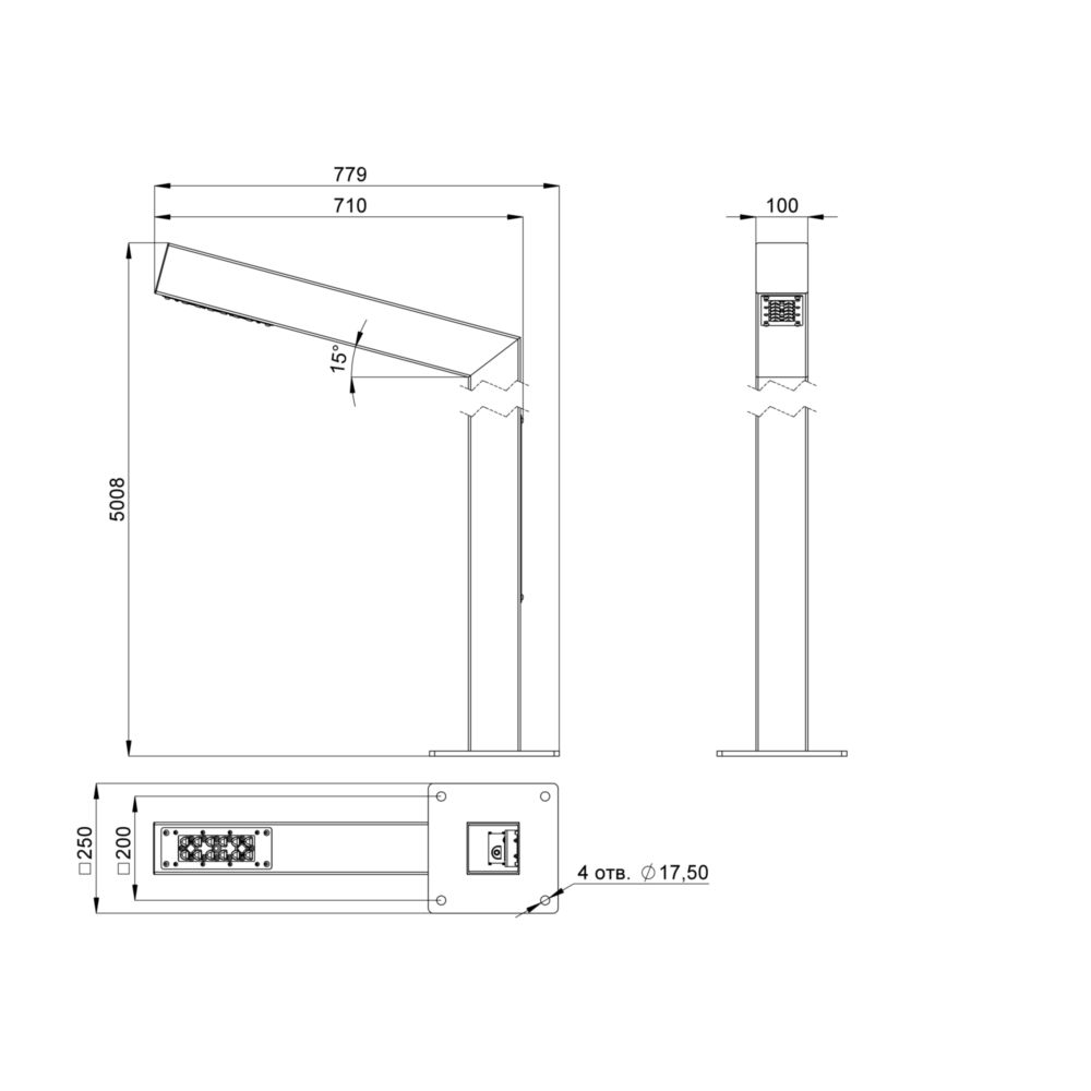 Парк 40 Ст 5000/700мм 5000К