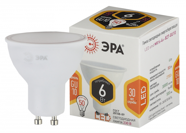 Светодиодная лампа ЭРА LED smd MR16-6Вт-827-GU10