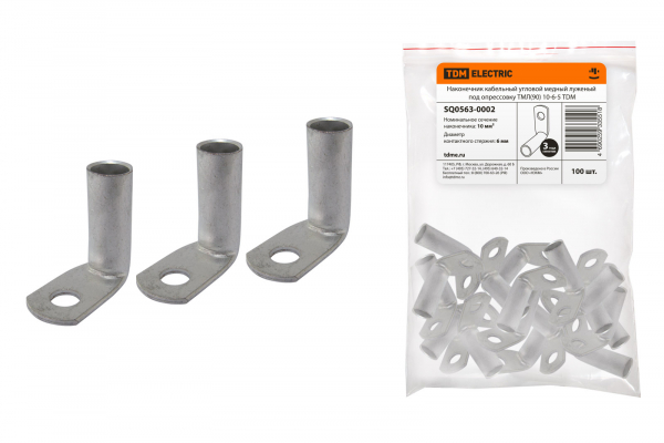 Наконечник ТМЛ  10-6-5  ТМЛ(90) TDM (кратно 100)