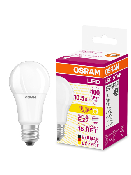 Светодиодная лампа OSRAM А60 10Вт 230В 2700К E27