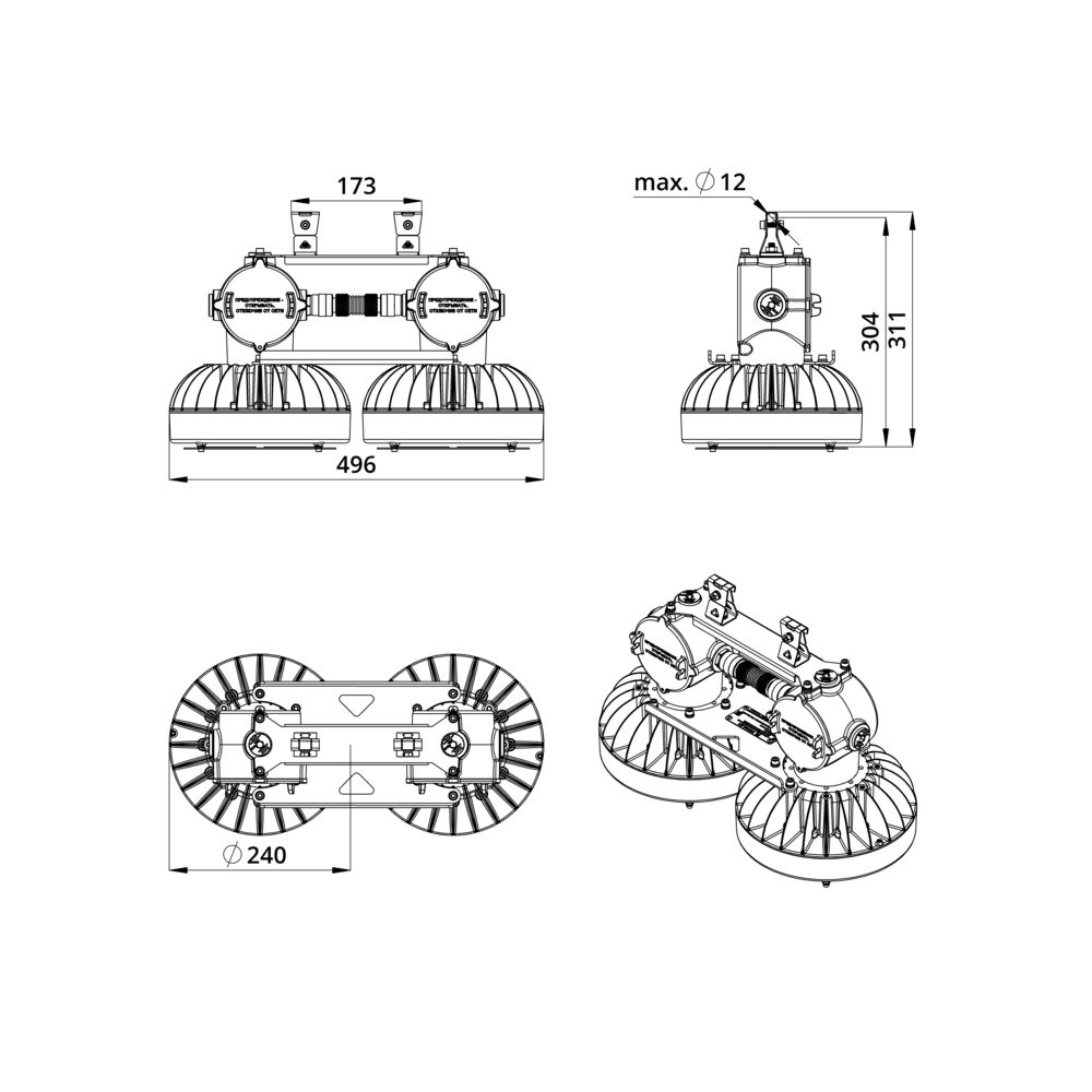 Кривая силы света