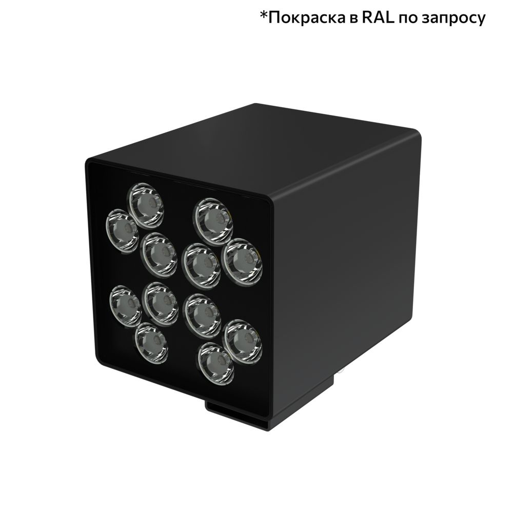 Кривая силы света