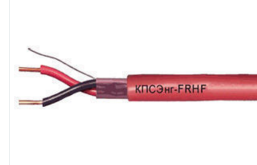 КПСЭнг(А)-FRHF  2х2х0,75 кабель ГОСТ Технокабель (кратно 200)
