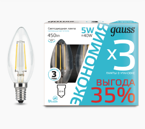 Светодиодная лампа Gauss С35  5Вт 220В 4100К E14 филамент.