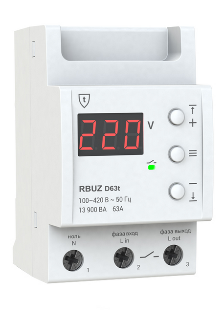 Реле контроля напряж.RBUZ  D63t AC230V 63(80)А