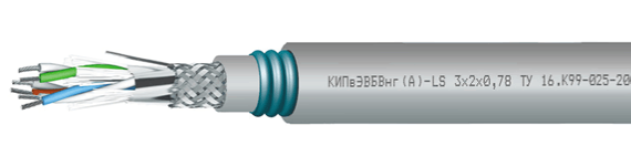 КИПвЭВБВнг(А)-LS 2х2х0,78 кабель Спецкабель