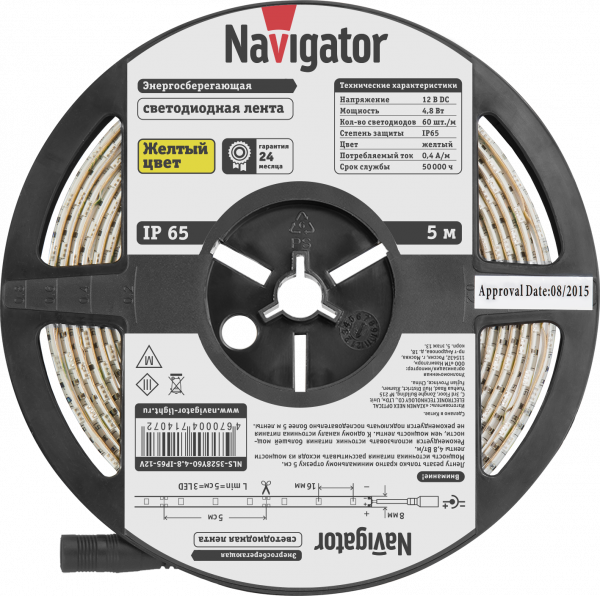 Navigator Лента  IP65  12V   4,8Вт/м  жёлтый  80 306 NLS-3528Y60-4.8-IP65-12V-Pro R5