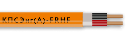 КПСЭнг(А)-FRHF 1х2х0,5 кабель (кратно 200)