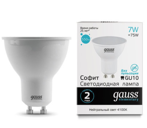 Светодиодная лампа Gauss MR16 7Вт 180-240В 4100К GU10