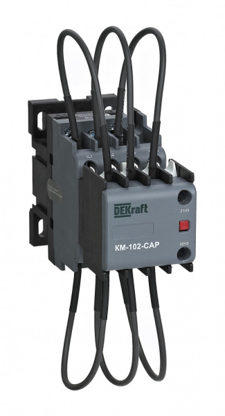 22407DEK Контактор конденсаторый 12кВАр, 220/230В, AC6b, 1НО1НЗ серии КМ-102-CAP DEKraft