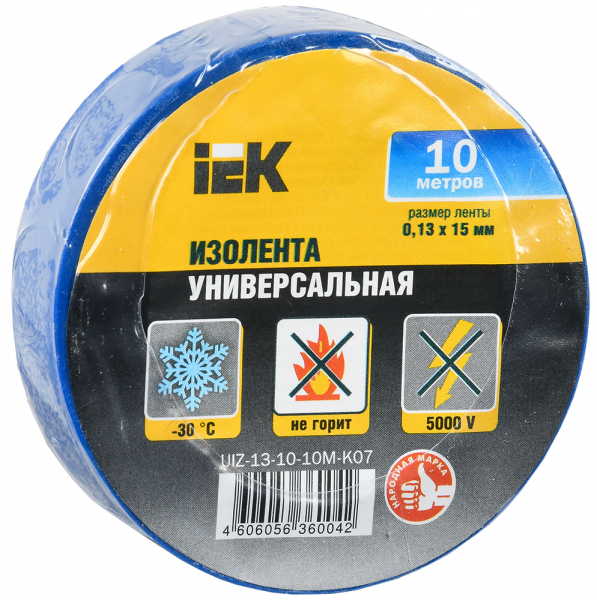 Изолента ПВХ синяя 15мм 10м  0,13 IEK