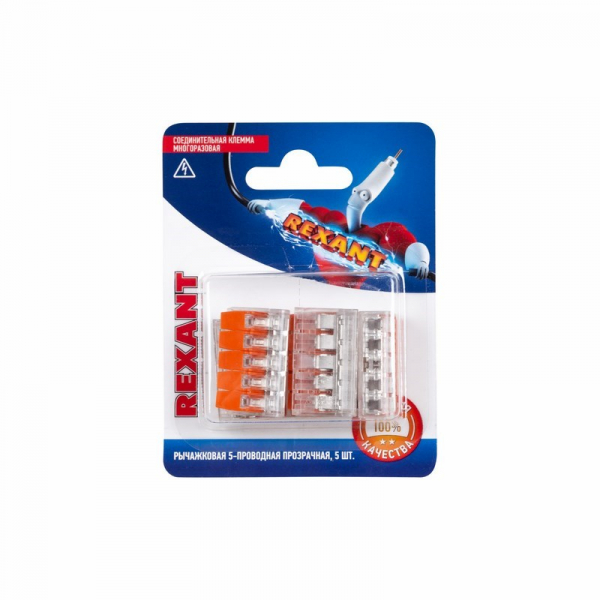 REXANT 221-415 Клемма 5-проводная (0,14-4 мм2) прозрачная 5 шт. блистер 06-0215-A5
