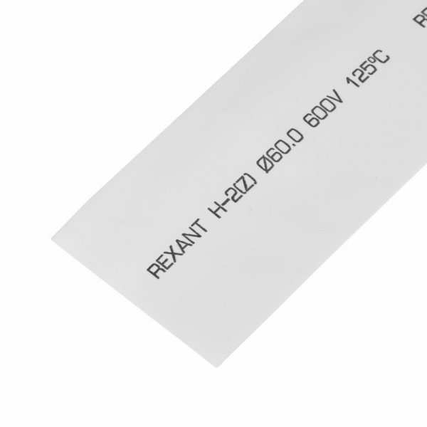 60.0 / 30.0 мм 1м термоусадка белая REXANT 25-0061