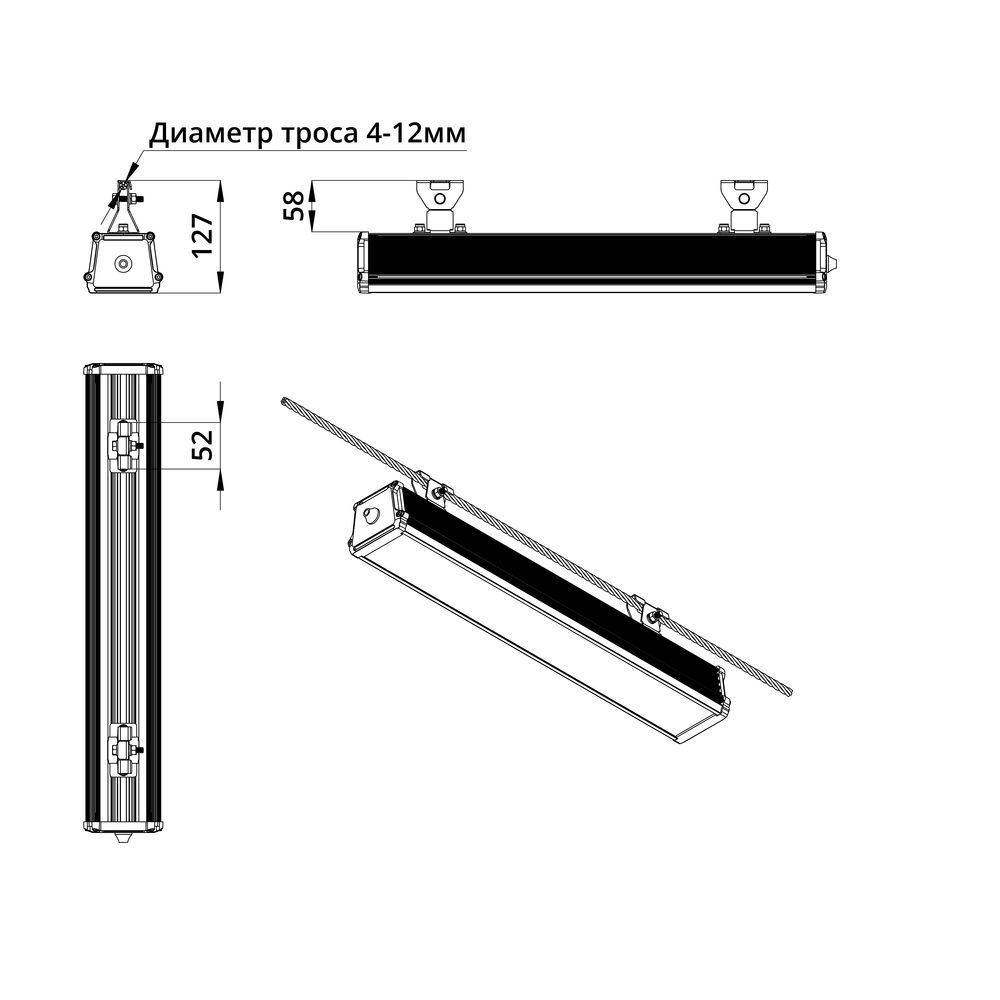 Кривая силы света