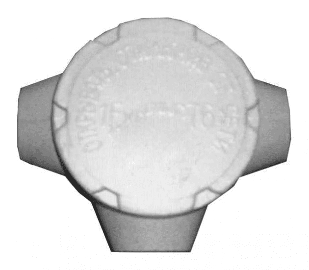 Модерн v2.0 6 Оптик 750мм (8Вт/м) 48В DC CRI80 4000К 15° (Профиль)