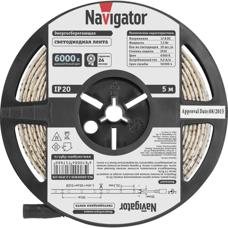 Navigator Лента  IP20  12V   7,2Вт/м  4000К   80 311 NLS-5050W30-7.2-IP20-12V-Pro  R5