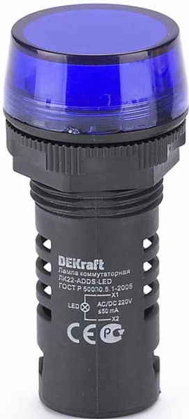 Арматура светосигнальная 25122DEK Лампа комм. ADDS 22 мм LED син.220В AC/DC ЛK-22 DEKraft