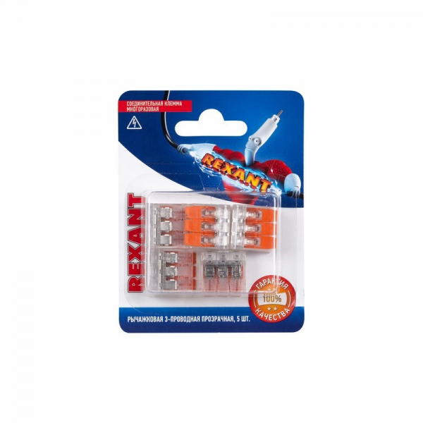 REXANT Клемма соед. компактная рычажковая 3-проводная прозрачная (0,14-4 мм2) 5 шт. 06-0217-A5 06-0217-A5