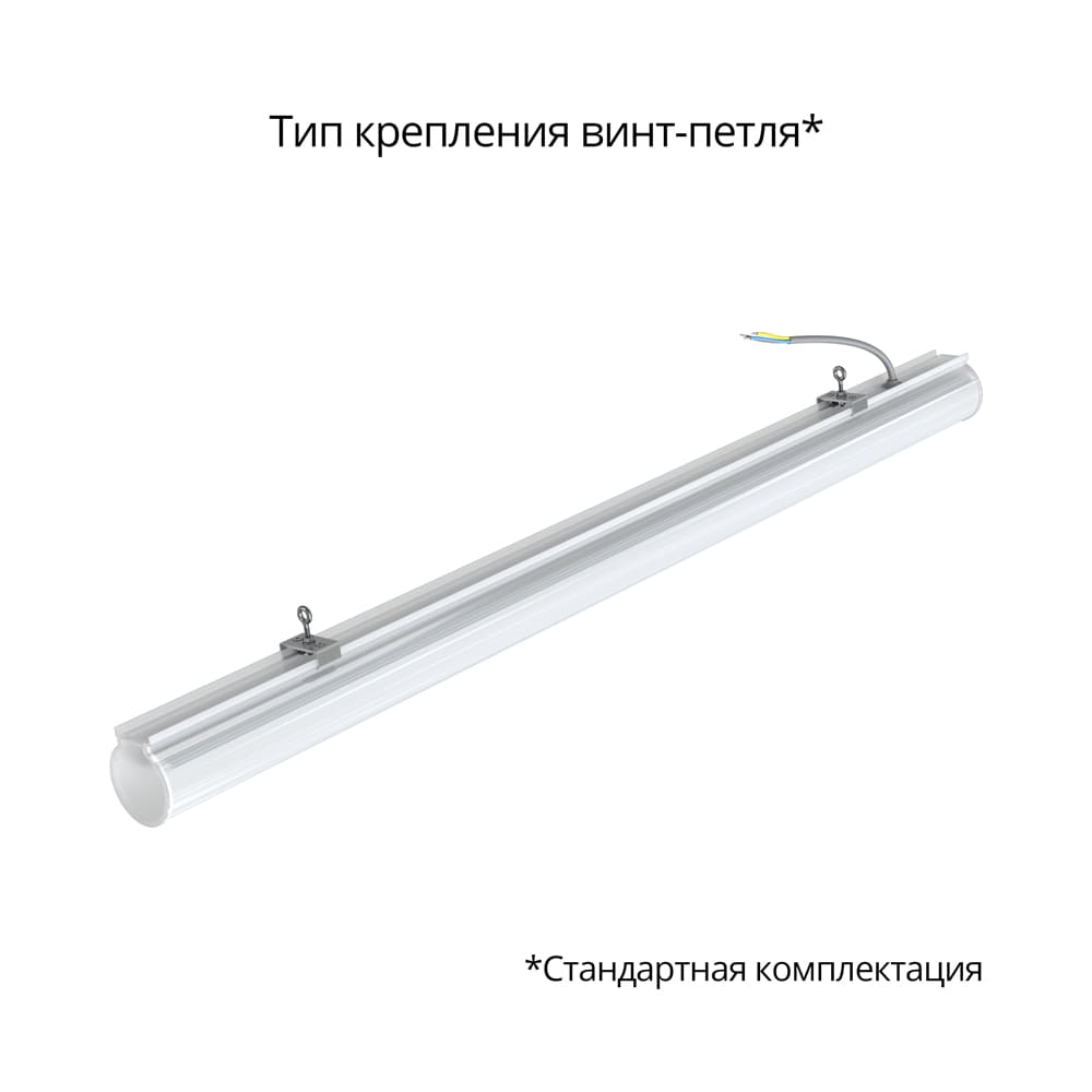 Кривая силы света