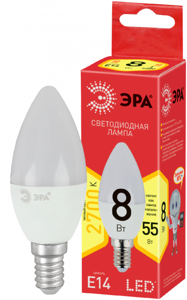 Светодиодная лампа ЭРА В35  8Вт 170-265В 2700К E14