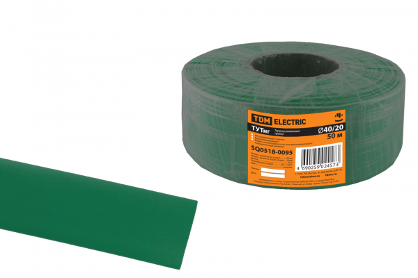 Трубка ТУТнг  40/20 зеленая (50 м/ролл) TDM (кратно 50)