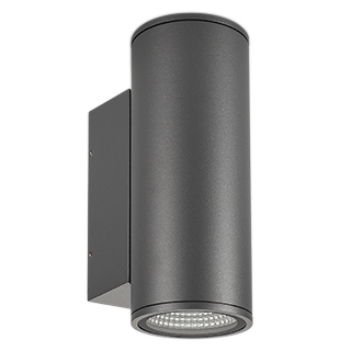 Светильник Arlight LGD-FORMA-WALL-TWIN-R90-2x12W Day4000 (GR, 44 deg, 230V) (ARL, IP54 Металл, 3 года)