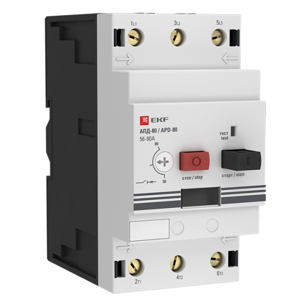 Гроза 60 S v2 Экстра CRI70 4000К 155х70°