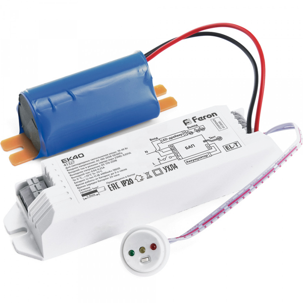 FERON EK40, Блок аварийного питания для светильников до 40W