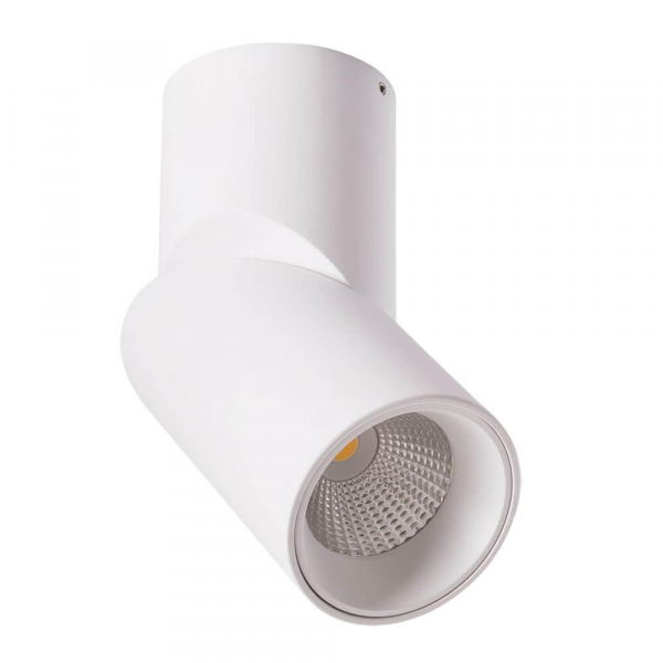 Светильник точечный Arte Lamp Orione A7717PL-1WH