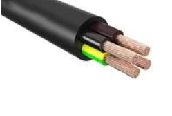 ВВГнг(А)-LS 4х35-0,66 (мк) кабель Магна