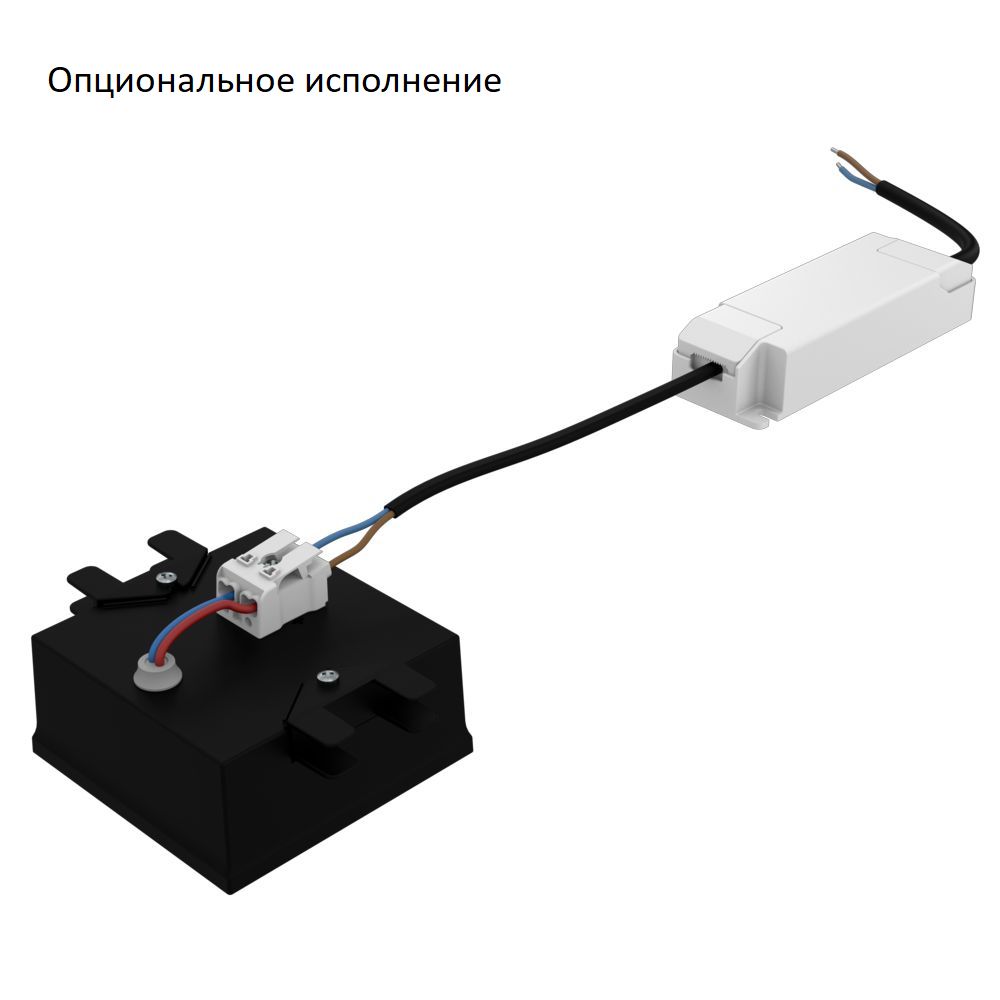Грильято Мозаик 7 х1 IP40 CRI80 5000К Опал